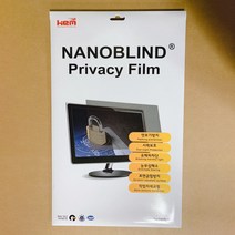 나노블라인드 사생활보호 정보보안필름 모니터 커브드 모니터 전사이즈 프라이버시필름 화면보호필름, 22W(475x297.5)