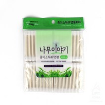 종이스틱 회오리 긴면봉 왕면봉 얇은 약국 나무 400P