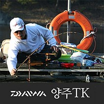 [다이와] NEW 양주 TK (다이와정품/1회무상AS 보증서), (11척)