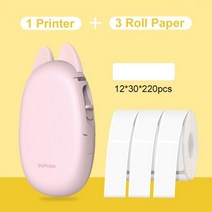 Supvan E10 Labeler 블루투스 스마트 열전 사 프린터 스티커 라벨 메이커 미니 라벨 기계 접착 라벨 용지 다채로운, E10Pink 3Label Ace
