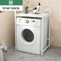세탁기 선반 세탁기 거치대 세탁기 위 선반 세탁실 수납장 건조기 거치대 54종 G950-12, x47