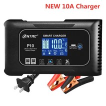 12V 배터리 HTRC 자동차 스마트 충전기 납산 PB AGM LiFePO4 자동 오토바이 10A 15A 20A 25A 24V, 10A Charger+AU PLUG