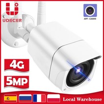 4G SIM 카드 IP 카메라 1080P 5MP HD 무선 WIFI 야외 보안 총알 카메라 CCTV 금속 P2P Onvif 양방향 오디오 Camhi, 5MP 4G 버전, 협동사, 영국 플러그
