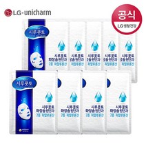 시루콧토 시루콧토 워터 솔루션 마스크팩 9팩, 단일옵션