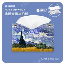 다양한 유화 티슈 냅킨 상자 홈 거실 자동차 사무실 인테리어 가죽, 밀밭과 편백 종이 상자 + 스프링 홀더