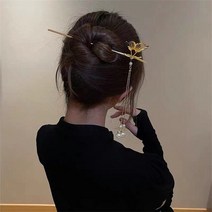 새로운 Hanfu 머리핀 헤어 액세서리 고대 스타일 잠자리 술 단계 흔들리는 이동 날개 덕빌 클립 나비 신부