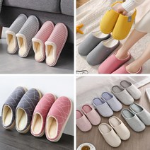 층간소음방지 푹신한 겨울용 거실화 슬리퍼 사무실 실내화 모음, 모던씬스트라이프 다크그린(남성용)