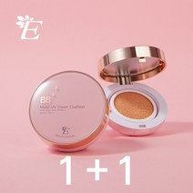 커버력 좋은 이프로페셔널 비비 본품 x 2개 성분좋은 촉촉한 물광 BB 기능성 쿠션 팩트, 13호 라이트 베이지