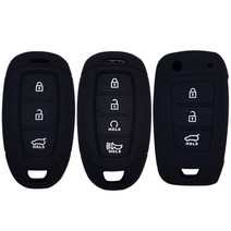 스마트키폴딩키자동차베뉴키홀더실리콘케이스 KT2+Z4F 베뉴 S5624A3, 선택>03번현대신형4버튼_타입3블랙” class=”wr-img”></a></div></div></div></div><div class=