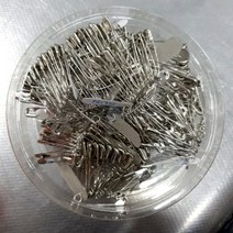 옷핀 덕용 통, 1통, 옷핀 중 240개1통