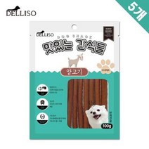 기력 증진 고단백 저지방 양고기 져키 저키 단백질보충식 강아지져키, 상세페이지 참조, 상세페이지 참조, 상세페이지 참조