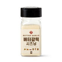 뿌링클 가루 치즈시즈닝, 05. 버터갈릭 시즈닝, 70g, 1개