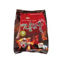 바비큐숯 지피니 옛골참숯 1kg