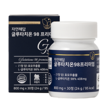 자연해답 글루타치온 98 프리미엄, 30정, 4박스