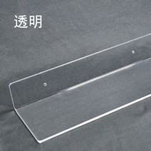욕실코너선반 아크릴판 재료 옷장 층분리 밑판 yi일자 칸막이 벽면 수납대 주방 화장실 선반, T23-화이트색직사각형 50폭10CM, C01-1단