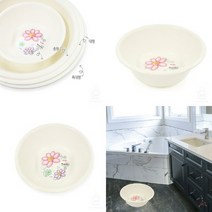 TWKL 세수대야 소