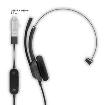 시스코 Cisco 헤드셋 321 USBC 유선 싱글 온이어 헤드폰 포함 Webex 컨트롤러 카본 블랙 2년 제한 책임 HSW321CUSBC