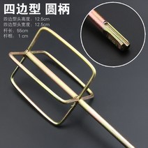 교반기임팰라 시멘트 블렌더 믹서 임펠라 임페라 임펠러 혼합기 몰탈 페인트, 4면형 원형 생크