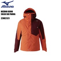 미즈노 스키복 2023 DEMO SOLID SKI PARKA 스키 자켓 Z2ME2321 오렌지