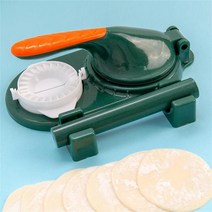업소용반죽기 빵반죽기 가정용반죽기 제빵반죽기 DIY 만두 메이커 프레스 도구 2 In 1 주방 세트 래퍼 국, 05 B01 3 in 1 Green