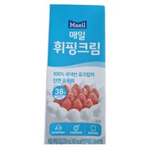 매일유업 매일 휘핑크림 250ml 5개 동물성지방 38% 안심포장