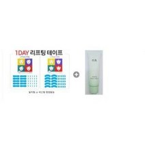 엘라스토리 리프팅+한율 어린쑥진정맑은 클렌징폼 50g