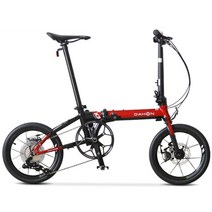 Dahon K3 plus 접이식 자전거 kaa693 자전거 알루미늄 합금 프레임 16 인치 9 속도 디스크 브레이크 내부 배선 휴대용 라이트 사이클링, 빨간_3