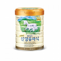 프리미엄 후디스 산양 유아식 분유 4단계, 800g, 26캔