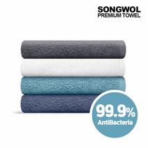 [송월] 항균타올 150g 5장 스페셜 사은품, 색상:진회색