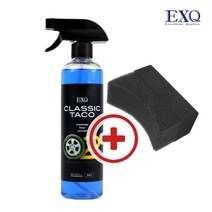 EXQ 클래식타코 V2 500ml 유성 타이어 트림 가니쉬 엔진룸 광택코팅 복원드레싱 (14시 이전 당일출고)