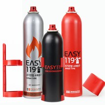 이지119 강화액 소화기 차량용 가정용 캠핑용 휴대용 주방용 간이 스프레이, 이지119_블랙