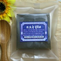 어자녹샴푸바 탈모관리 지루성 비듬각질 천연한방비누