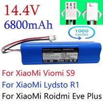 전기자전거밧데리 전기자전거배터리 자전거밧데리36v 오리지널 Lydsto R1 충전식 리튬 이온 배터리 로봇 진, 01 6800mAh, 01 6800mAh