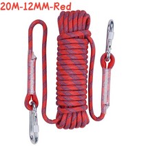 1020m 전문 암벽 등반 로프 트레킹 하이킹 액세서리 플로팅 로프 12mm 직경 고강도 코드 야외 도구, 20m-레드