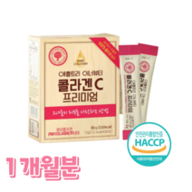 저분자 어린 피쉬 콜라겐 프리미엄 물고기 비늘 500 달톤 비타민C 히알루론산 분말형 스틱 포장 물없이 간편 섭취 사과맛 홈쇼핑 영양제 성분 효능 가격 비교, 1 개월분, 2g x 30포 (1개월분)