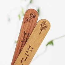 무료각인 특별한 원목 책갈피 이니셜 아이콘 문구 각인 북마크 단체선물 학생 선생님 친구 이색선물 독서용품, 체리, 플라워, 5번 바람꽃