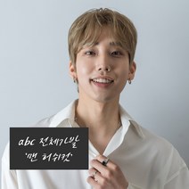 블링하이 남자 볼륨펌 허쉬컷 스타일 인조모 전체가발 전체 가발, 1개, 4. 애쉬블론드 (L사이즈)