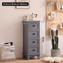 캐비넷 틈새수납장 좁은 폭좁은 사이드테이블 북유럽 우드 수납선반 서랍 선반 사이드 수납 수납장 틈새, N