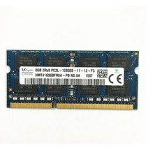 하이닉스 노트북용 DDR3 8GB 2RX8 PC3L-12800S (저전력), 하이닉스 DDR3 PC3L-12800S