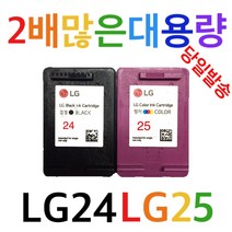 LG24 LG25 LG24XL검정 LG25XL컬러, 1개입, LG25XL칼라