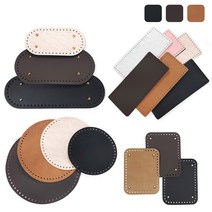 털실나라 가방바닥 뜨개가방밑판, 소꼬발 직사각형 27x12cm, 블랙