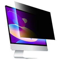 jc_24인치 빛반사 모니터 보안 (532x299) JPBM-24W-B 블루라이트 방지 보호 차단 향균 필름 정보 4in1, 상세페이지 참조