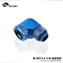 커스텀 수냉 bykski 90도 od14mm 하드 튜브 로터리 피팅 손 압축 피팅 g143939 외부 14mm 아크릴 petg 튜브 용 파이프 사용, 파란색