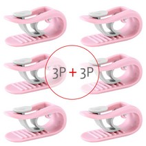 [1+1] (시트 그리퍼 클립 C타입 3p+3p -핑크) 침대 매트 3+3 고정 밴드 집게 홀더 클립 버클
