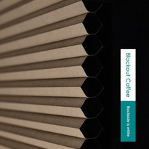 허니콤쉐이드 허니블라인드 전기 채광창 벌집 태양 방 광 전송 또는 정전 65