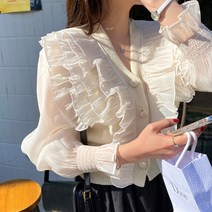 미아마스빈_이즈마농 프릴 가디건