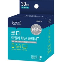 쭈bapha_쌍용씨앤비-항균클리너 GSC05019 30매1통 ((30매)) 모니터크리너 향균 액정닦기 폰액정 세정 안경 개별포장 표면♥LtMS, ♥myside!