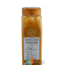 신영 터머릭분 강황 500g, 본상품