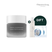 [경기점] 오모로비짜 떼르말 클렌징 밤 100ml GIFT 오모에센스 30ML + 샘플 2EA
