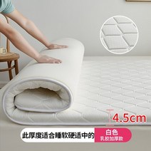 슬로우토퍼 매트리스 메모리폼 슬리핑 플로어 호텔 더블 커플 휴대용 colchoneta